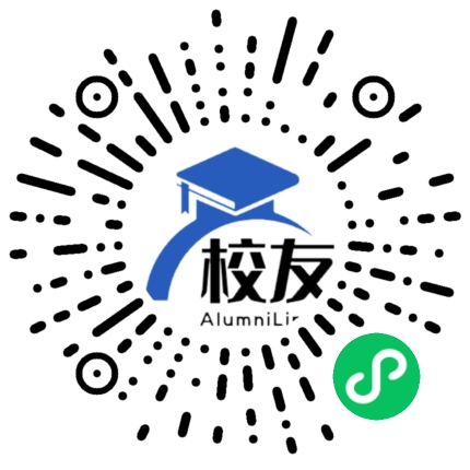 沾益县第一中学校友通,校友会