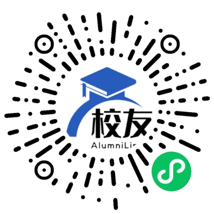 进贤县第一中学校友通,校友会