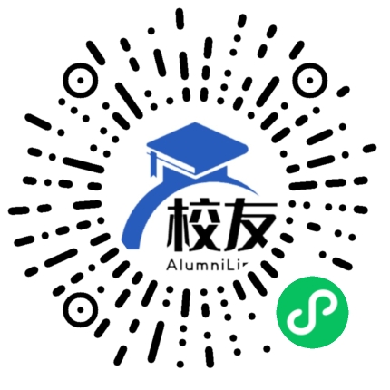 青浦区东湖中学校友通,校友会