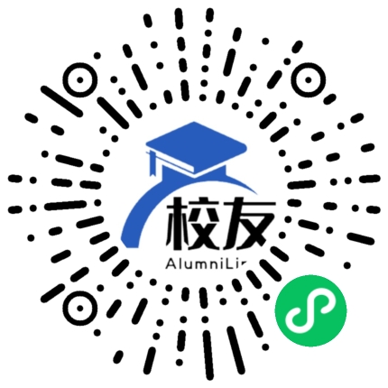 江岸育英中学校友通,校友会