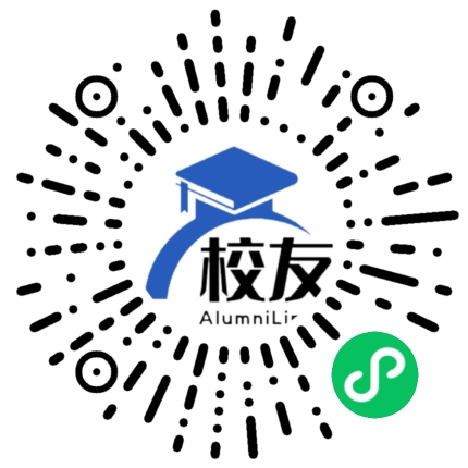 湖南省岳阳市第十五中学校友通，校友会