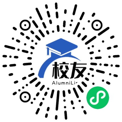 广东酒店管理职业技术学院校友通，校友会
