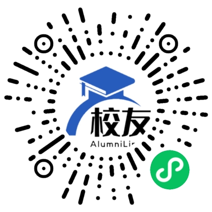 黑龙江幼儿师范高等专科学校校友通,校友会