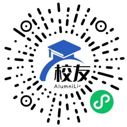 广宁县横山镇文杰中学校友通,校友会