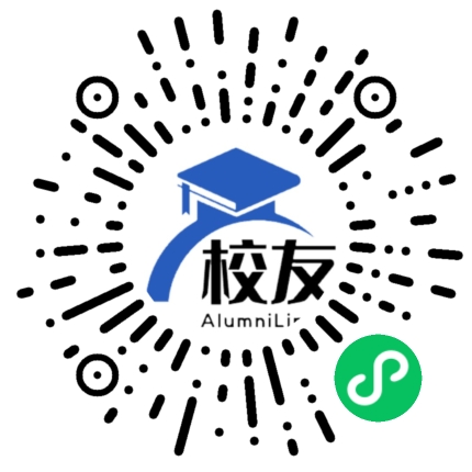 辽阳市博义学校校友通,校友会