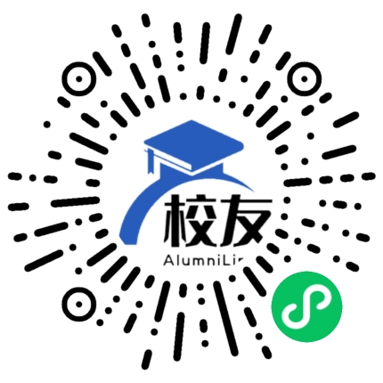 四川省蓬溪县任隆中学校友通,校友会