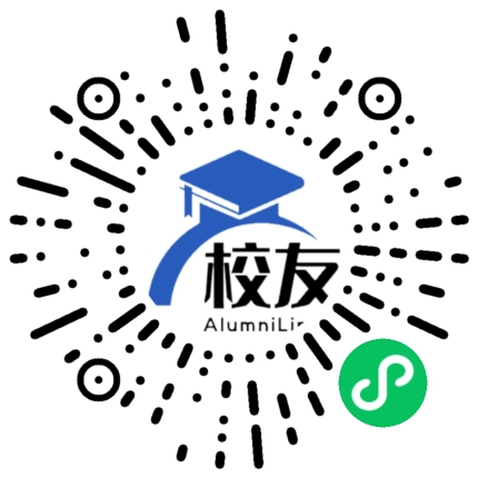 云南省陆良县第二中学校友通,校友会