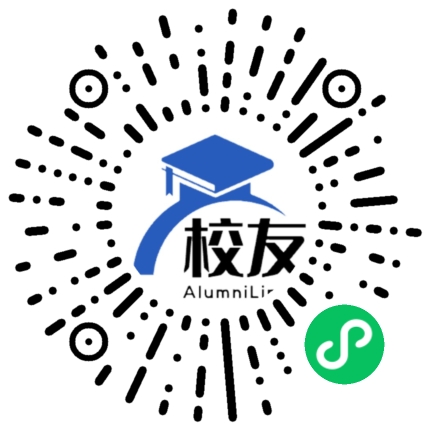 石门县第七中学校友通,校友会