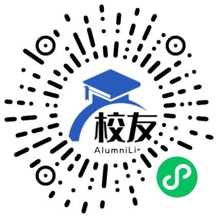 攀枝花市第十中学校友通,校友会