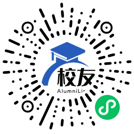 遵义师范学院校友通,校友会