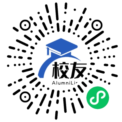 佛山市城北中学校友通,校友会