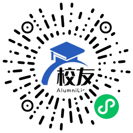阳东县第一中学校友通，校友会