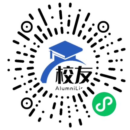 上海市上南中学北校校友通,校友会