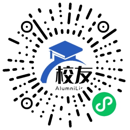 重庆市万州区上海中学校友通,校友会