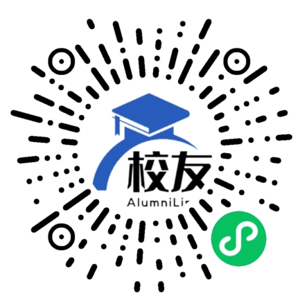 江兜中学校友通,校友会
