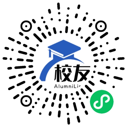 洞口县第九中学校友通,校友会
