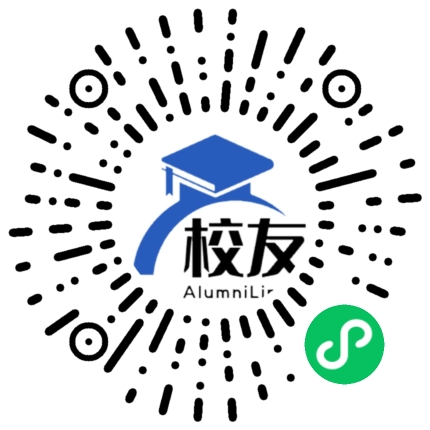 广州体育学院校友通,校友会