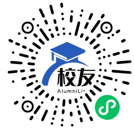 连平县陂头中学校友通，校友会