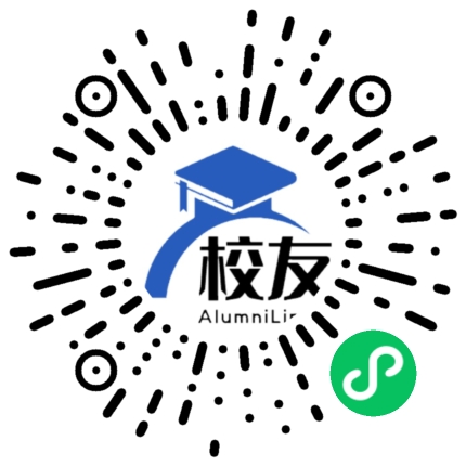 株洲县第五中学校友通，校友会