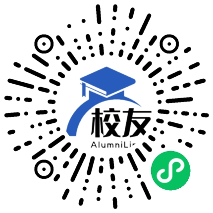 大足县育才学校校友通,校友会