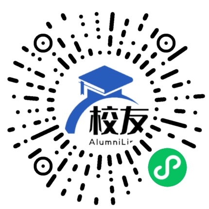 永州市四中校友通,校友会