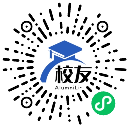 曲靖市麒麟区珠街乡第一中学校友通,校友会