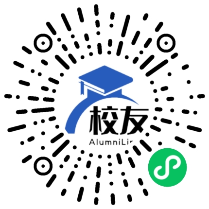 榆中县第三中学校友通,校友会