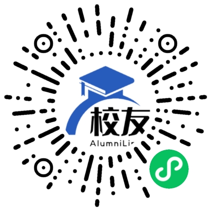 泸州市龙马潭区第一中学校友通,校友会