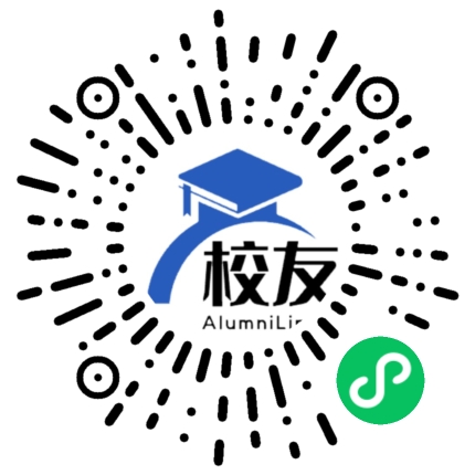 宁远县柏家坪镇舂陵中学校友通,校友会