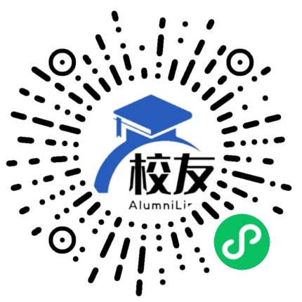 四川省成都市武侯高级中学校友通,校友会