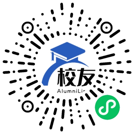 九江市民办晨光中学校友通,校友会