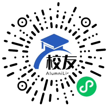 平谷县黄松峪中学校友通,校友会
