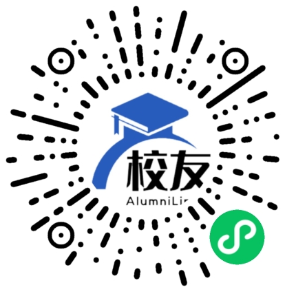 重庆市万州区纯阳实验学校校友通,校友会