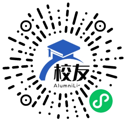 福建时代中学校友通,校友会