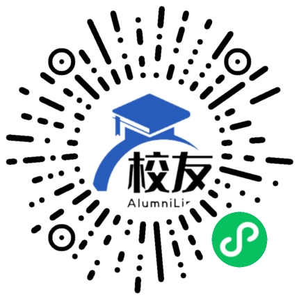 陆良县第十二中学校友通,校友会