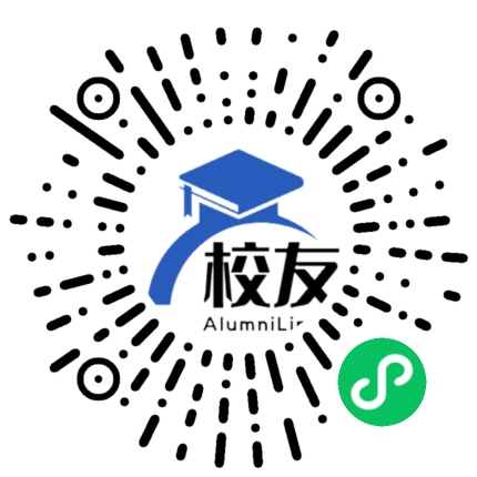 山西师范大学现代文理学院校友通,校友会