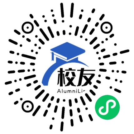 毕节市第三中学校友通,校友会