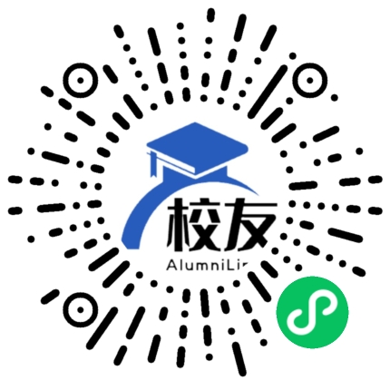 仪征市陈集中学校友通,校友会
