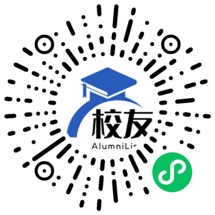 六枝特区新窑乡中学校友通,校友会