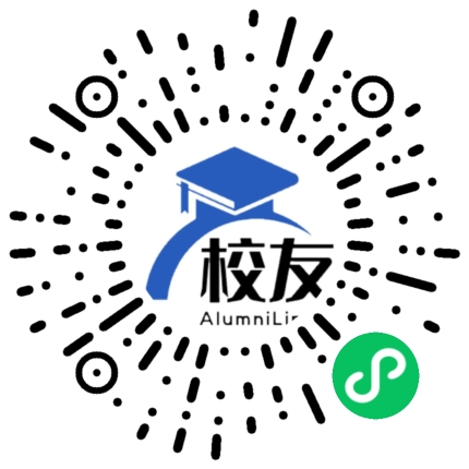 江苏省南京市第一中学校友通，校友会