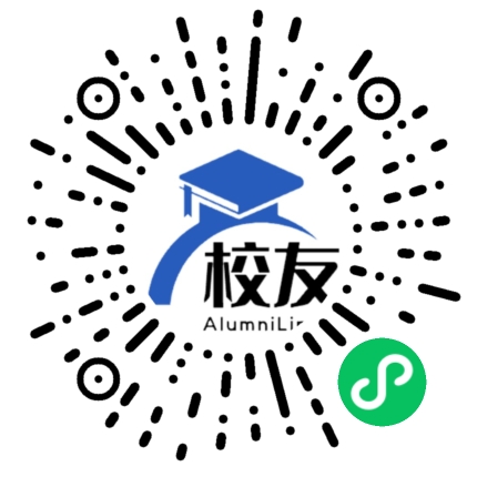 辽阳市太子河区望水台乡望水台中学校友通,校友会
