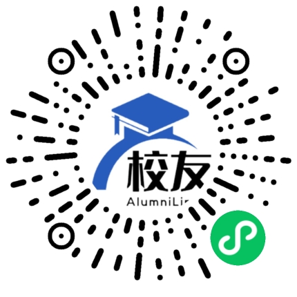 内江市东兴区奋发学校校友通,校友会
