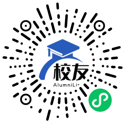 隆德县中学校友通，校友会