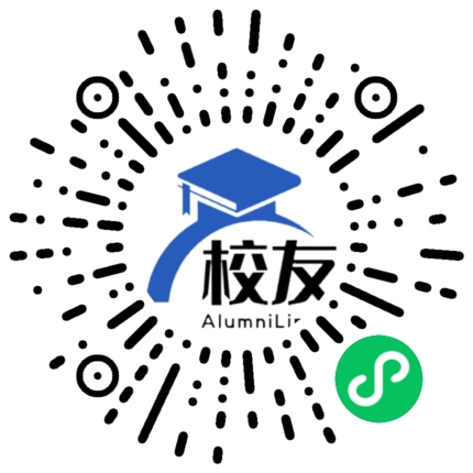 寻甸回族彝族自治县七星中学校友通,校友会
