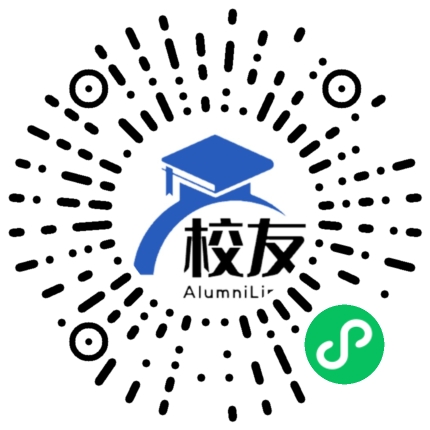 中国振华电子集团新天学校校友通,校友会