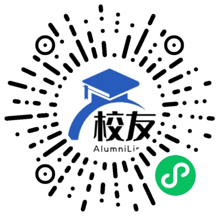 姜堰市张甸第二中学校友通,校友会