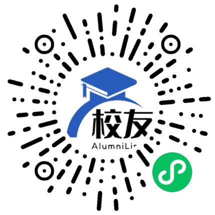 四川省拉拉铜矿子弟校校友通,校友会
