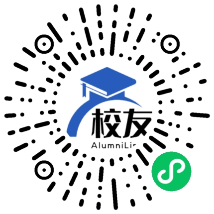 洱源县第三中学校友通,校友会