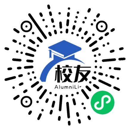 江夏区土地堂中学校友通,校友会