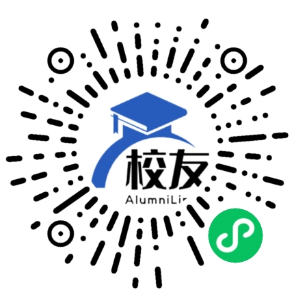 河南工业大学校友通,校友会